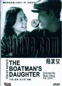 久久婷婷成人综合色
