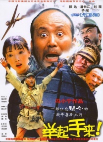 日韩欧美中文在线