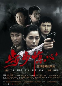 最新91精品老司机在线