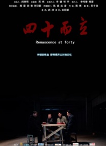 一级女性全黄久久生活片免费