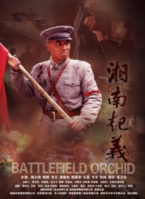 毛片中文在线