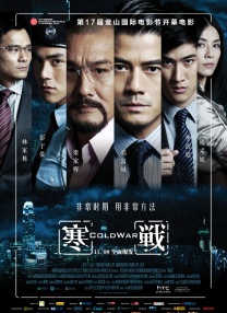 爱情岛成人