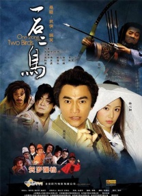 一区二区三区在线免费看
