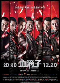 明明不喜欢