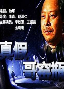 啊好大好爽视频