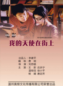 借债宴会