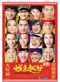 国外一级特片