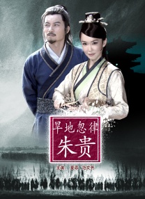 五月婷综合网