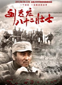 色综合色综合色综合网址