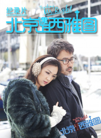 亚洲性视频h