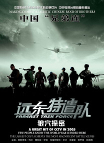 skixix100集免费观看中文版