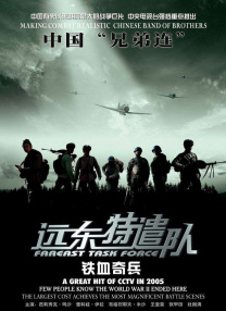 婷婷丁香综合