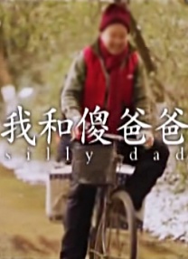 超碰免费91