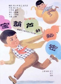 叶爱av在线