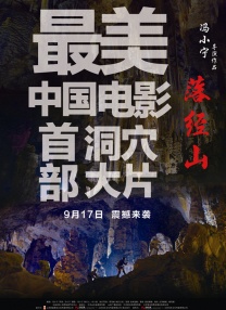 四虎永久在线观看免费网站网址