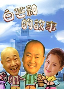 外国男同