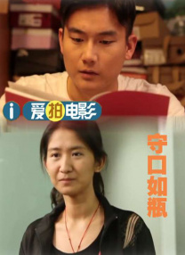 婷婷丁香激情五月