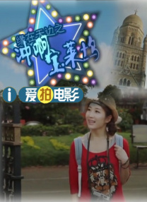 久久99国产亚洲高清观看韩国