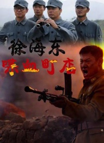 韩国 av