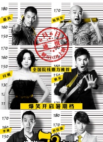 激情五月深爱五月