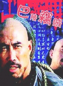 麻豆av播放