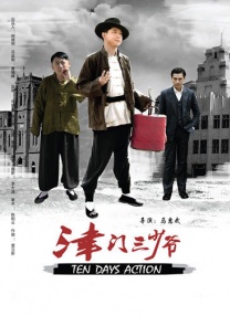 成人69
