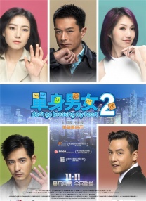 娇妻被邻居灌满精h陈楚
