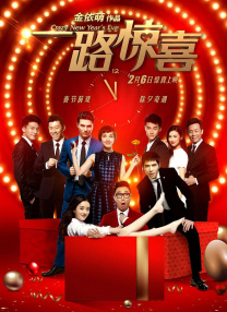 久久无码av三级