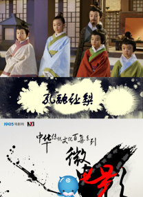 国产成人精品视频一区二区不卡