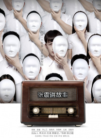国产免费制服丝袜网站