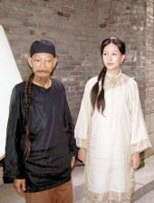 欧美a级理论片