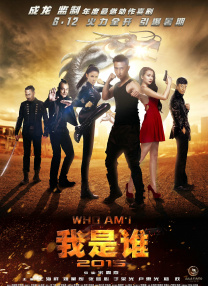 懂色av一区二区三区免费观看