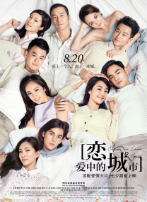 激乳放荡的护士2