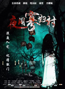 亚洲精品视