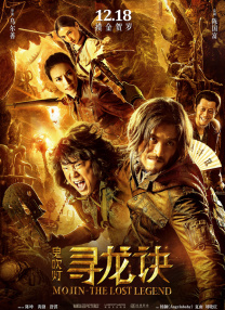 国产成人免费影片在线观看