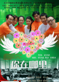 欧美在线一区二区三区不卡