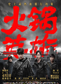 欧美日韩精品一区二区
