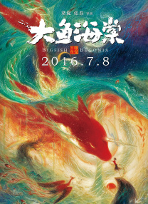 天堂成人一区二区三区