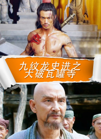 美女叫床视频