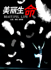 伊人久久免费视频