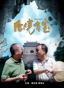 久久影业