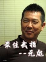 午夜电影在线观看国产1区