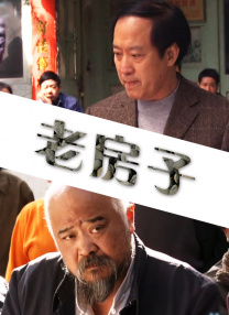 勾魂噩梦未减测版国语完整版下载