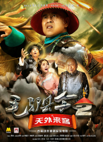 91国内在线国内在线播放