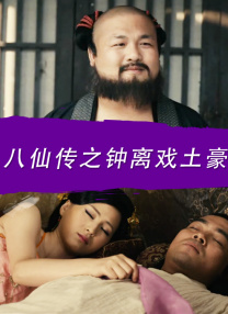 亚洲免费二区