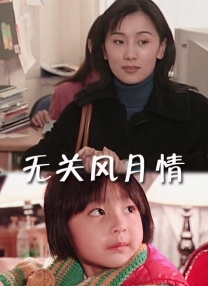 亚洲午夜一区二区三区