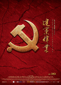天堂资源在线亚洲视频