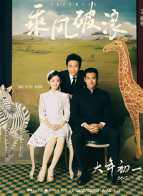 精品国产www