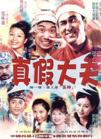 福利视频中文在线观看
