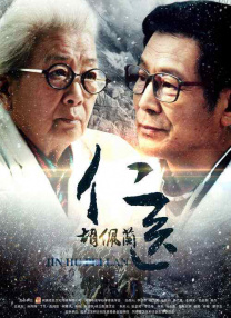 8090yy亚洲人精品久久